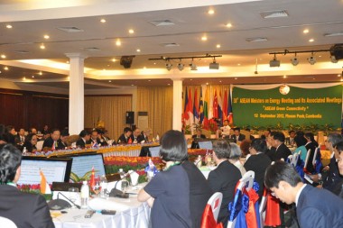 Outcomes of the 30th ASEAN Ministers on Energy Meeting and its Associated Meetings
