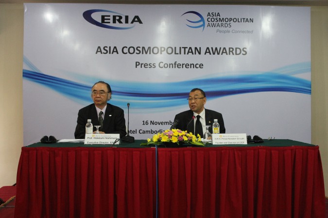 The 1st Asia Cosmopolitan Awards Awarding Ceremony held at NARA FORUM 2012 in Japan