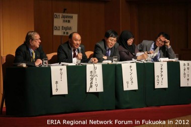 ERIA organizes ERIA Fukuoka Forum 2013