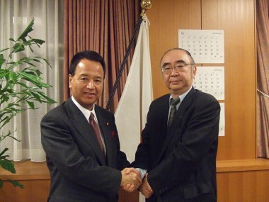 Courtesy Visit to Economic Revitalization Minister of Japan