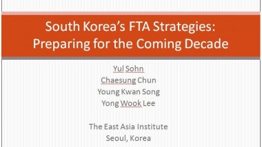 "Seminar on South Korea's FTA Strategy"