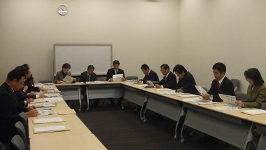 Meeting of the Parliamentary League for ERIA