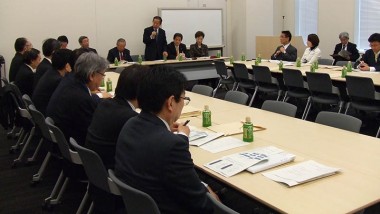 Meeting of the Parliamentary League for ERIA