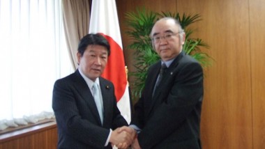 Meeting with H.E. Mr. Toshimitsu Motegi, Minister of Economy, Trade and Industry of Japan