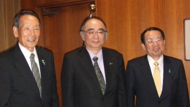 Executive Director of ERIA has a Meeting with Chairman and President of the Ehime Bank, Ltd., Japan