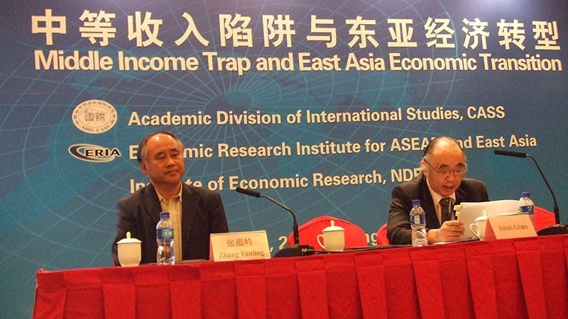 ERIA co-organizes 3rd Asia Macroeconomic Forum