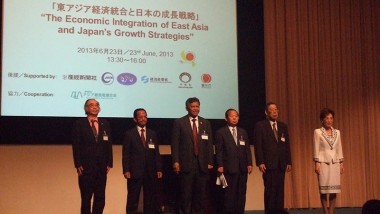 ERIA Organizes Symposium on "The Economic Integration of East Asia and Japan's Growth"