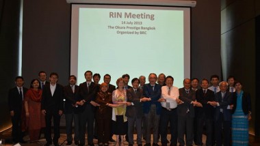 First Research Institute Network (RIN) Meeting for FY2013