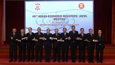 Outcomes of the 45th AEM Meeting and Related Meetings