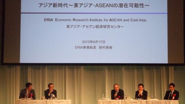 Executive Director of ERIA attends Asia Leaders Business Summit 2013