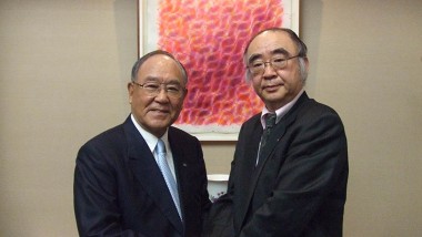 Executive Director of ERIA had a meeting with Chairman and Chief Executive Officer of Canon Inc.