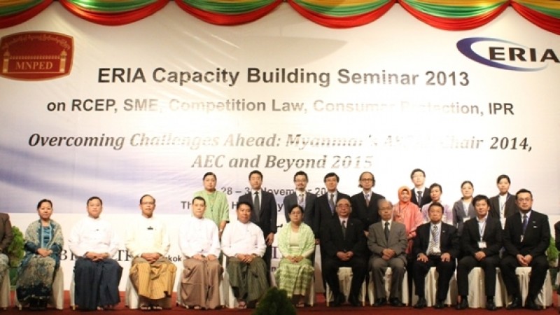 Myanmar Gears Up for AEC and Beyond