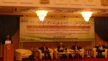 Executive Director of ERIA attends BNERI International Annual Conference