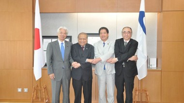 Visit of Former Minister and Former Senior Vice Minister of Economy, Trade and Industry of Japan