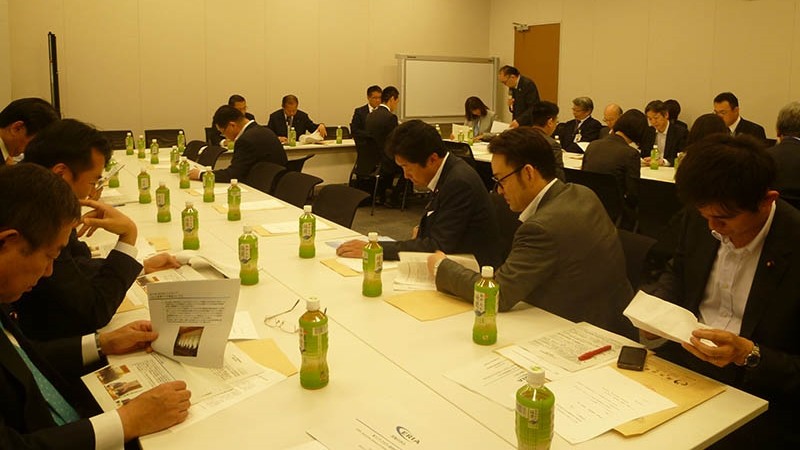 OECD and ERIA Parliamentary League Joint Meeting
