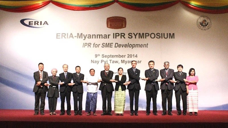IPR Protection Pivotal to Myanmar's SMEs Development and Innovation