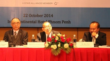 Announcement of the Winners of the 2nd ASIA COSMOPOLITAN AWARDS