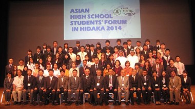 ERIA Executive Director Attends Asian High School Student's Forum