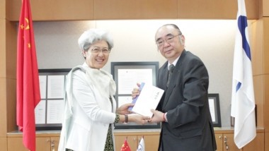 Delegation of the National People's Congress of China Visits ERIA