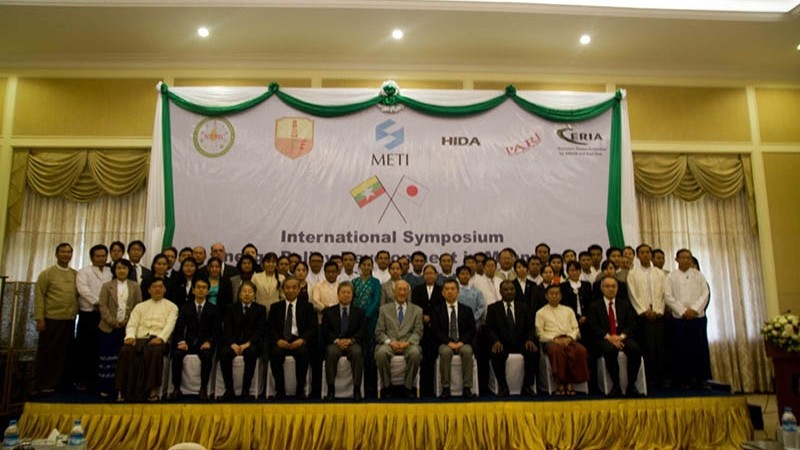 International Symposium on Energy Policy Development in Myanmar