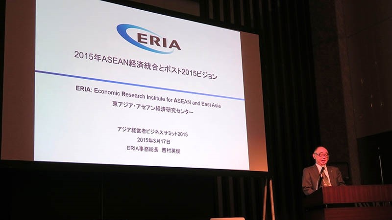 ERIA Executive Director Gives Opening Lecture at Asia Leaders Business Summit 2015