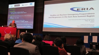 ERIA Takes Part in Symposium on Nuclear Energy from the Female Point of View
