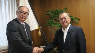 ERIA President Pays Courtesy Call On Yoichi Miyazawa, Japan's Minister of Economy, Trade and Industry