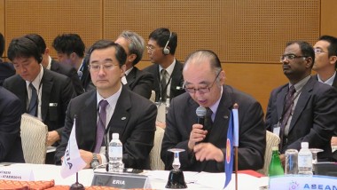 Highlights of ERIA's Participation in the 47th ASEAN Economic Ministers Meeting