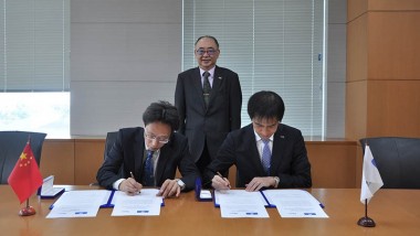 ERIA and Academy of Macroeconomic Research sign MOU