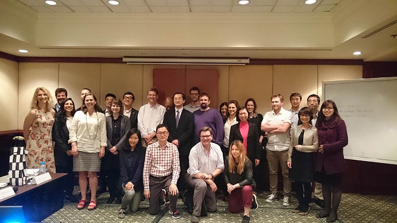 The 10th Annual Empirical Investigation on Trade and Investment (EITI) Conference in Hanoi, Viet Nam