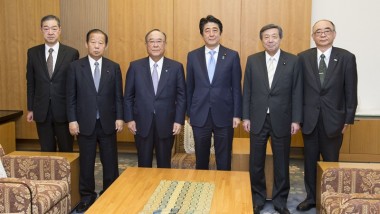 Government of Japan Strongly Supports ASEAN Integration and Future of ERIA