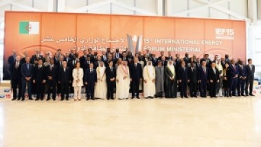 ERIA Attends the 15th International Energy Forum in Algeria