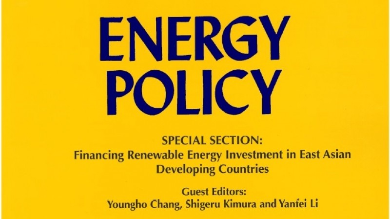 ERIA Publishes a Special Issue with the Journal of Energy Policy on Financing Renewable Energy in East Asia