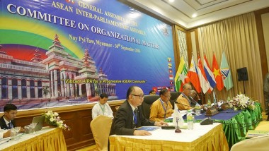ERIA Attends the 37th General Assembly of the ASEAN Inter-Parliamentary Assembly