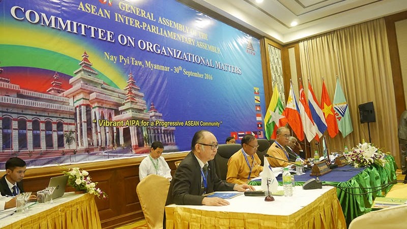 ERIA Attends the 37th General Assembly of the ASEAN Inter-Parliamentary Assembly