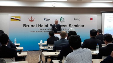 ERIA Jointly Organises the Brunei Halal Business Seminar in Tokyo