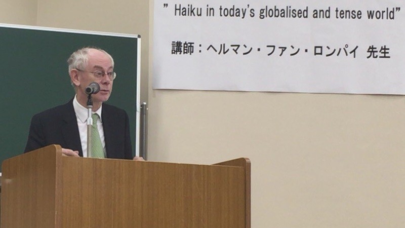 Haiku Deserves UNESCO Recognition