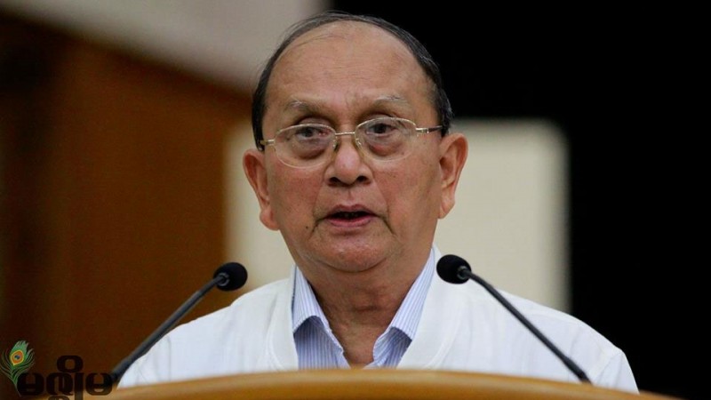Former President Thein Sein Urges USDP to Make Enormous Effort to Win in Elections