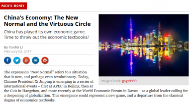 Opinion Piece - China's Economy: The New Normal and the Virtuous Circle