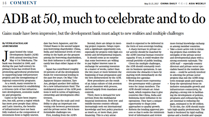 Opinion Piece - ADB at 50, much to celebrate and to do