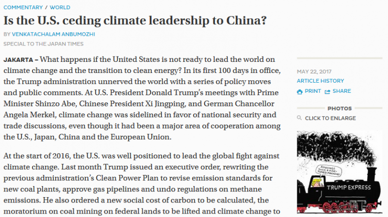 Opinion Piece - Is the U.S. ceding climate leadership to China?