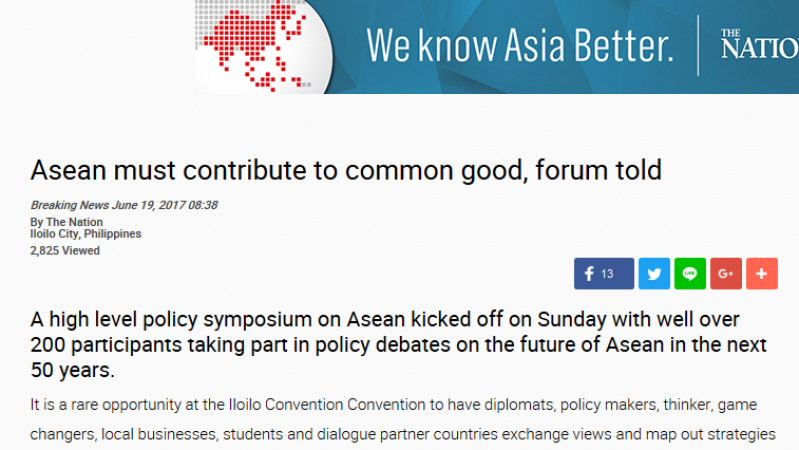 Article - Asean must contribute to common good, forum told