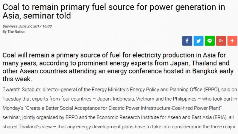 Article - Coal to remain primary fuel source for power generation in Asia, seminar told