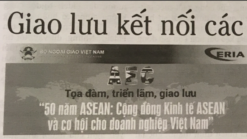 Article - Giao lưu kết nối các doanh nghiệp AEC