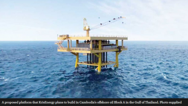 Article - Deal for oil field finally signed