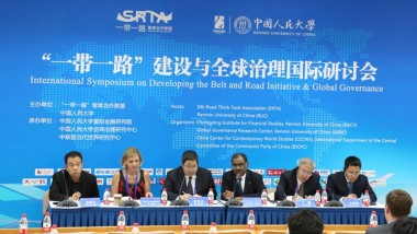 ERIA Senior Economist Participates in the International Symposium on BRI