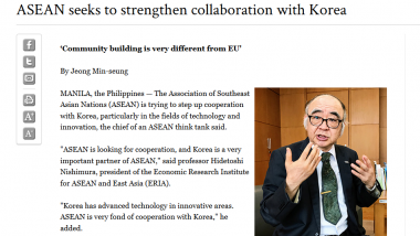 Article - ASEAN seeks to strengthen collaboration with Korea