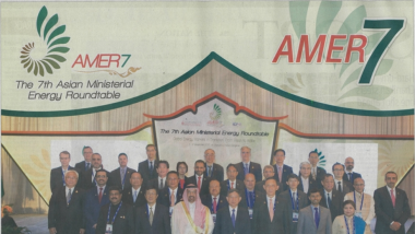 Article - The 7th Asian Ministerial Energy Roundtable (AMER7)
