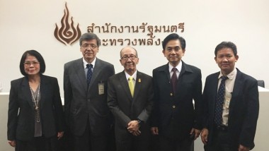 ERIA Pays Courtesy Call to Thailand's New Energy Minister