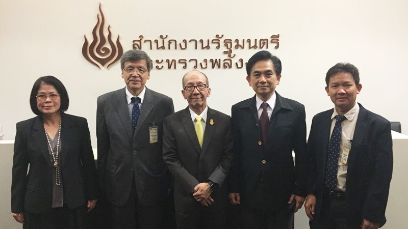 ERIA Pays Courtesy Call to Thailand's New Energy Minister